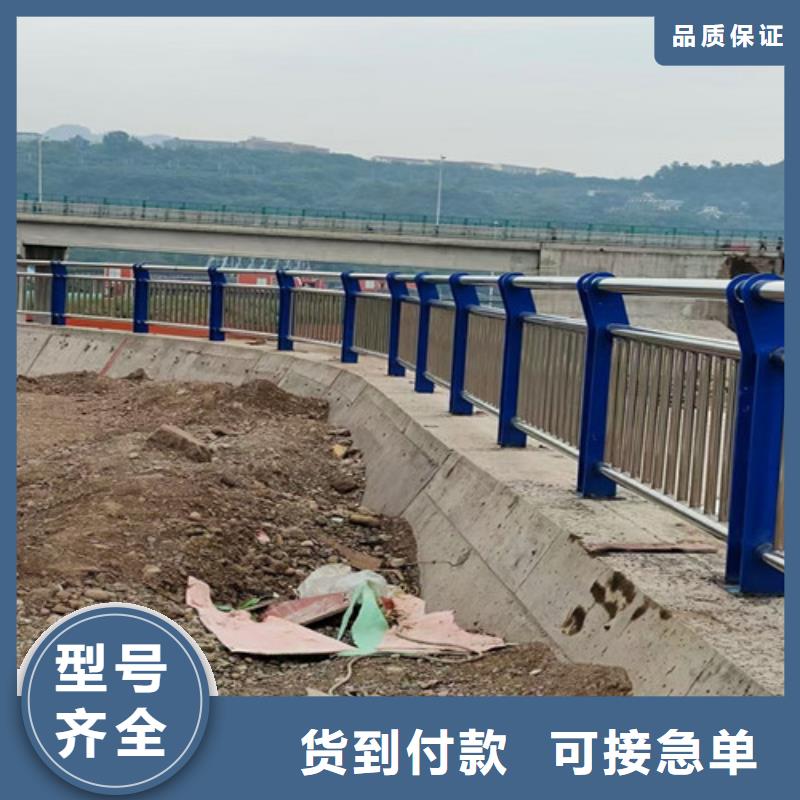 【道路护栏玻璃护栏今年新款】