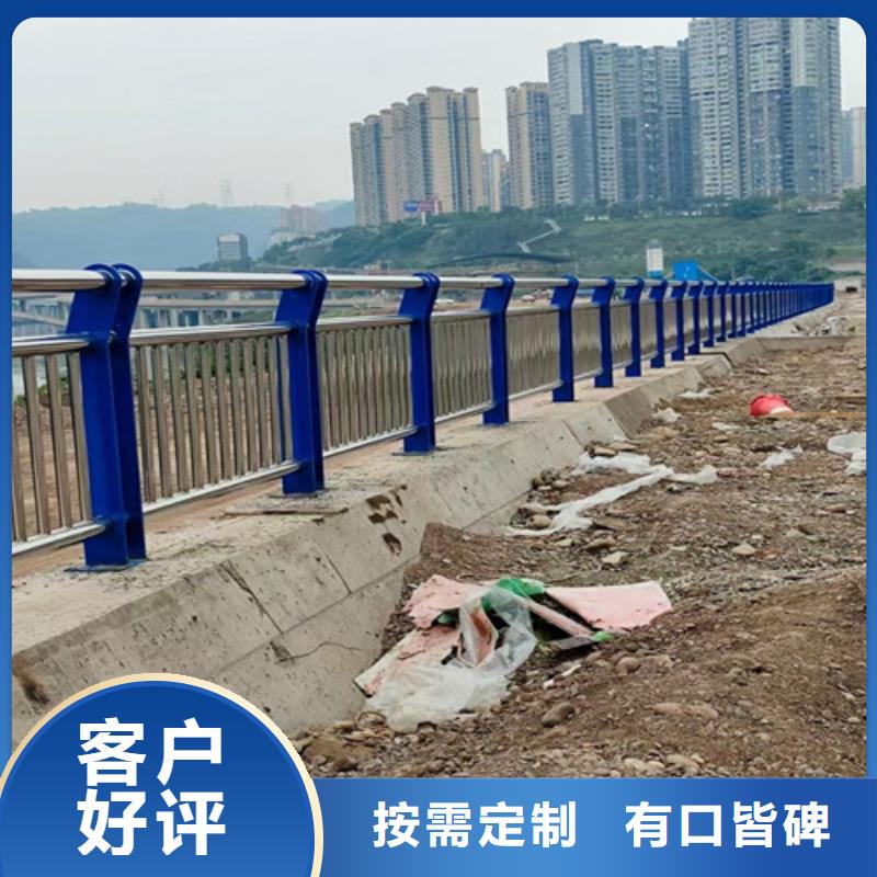 道路护栏玻璃护栏价格公道合理