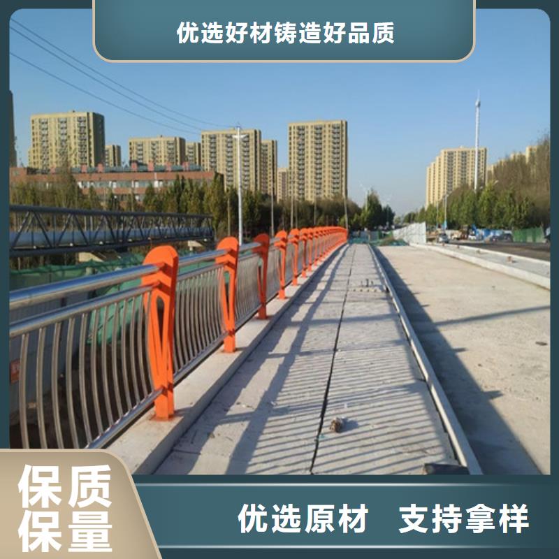 【道路护栏】景观护栏海量现货