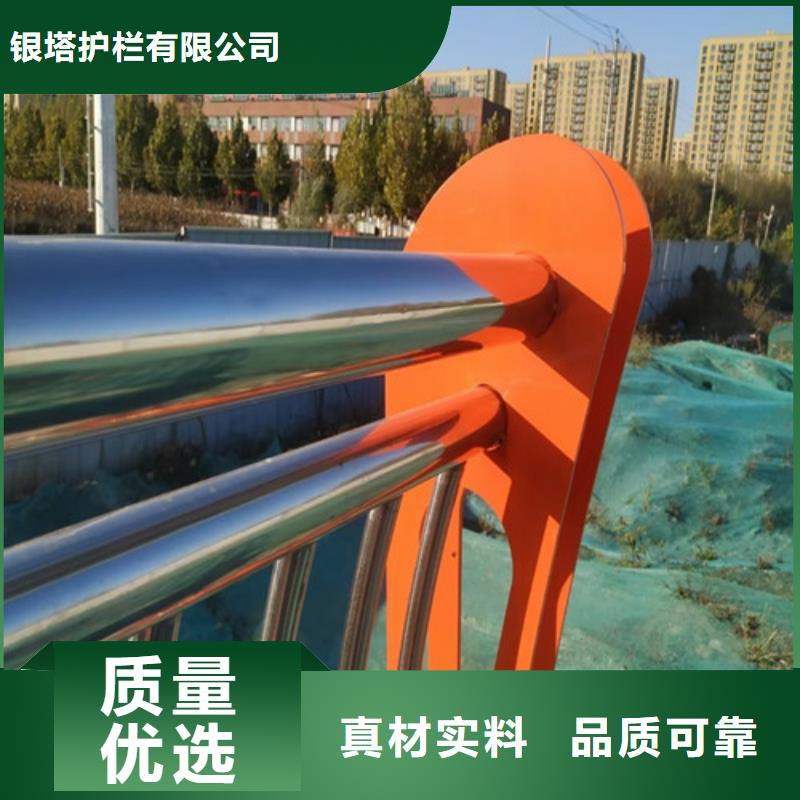 道路护栏,景观护栏优选厂家