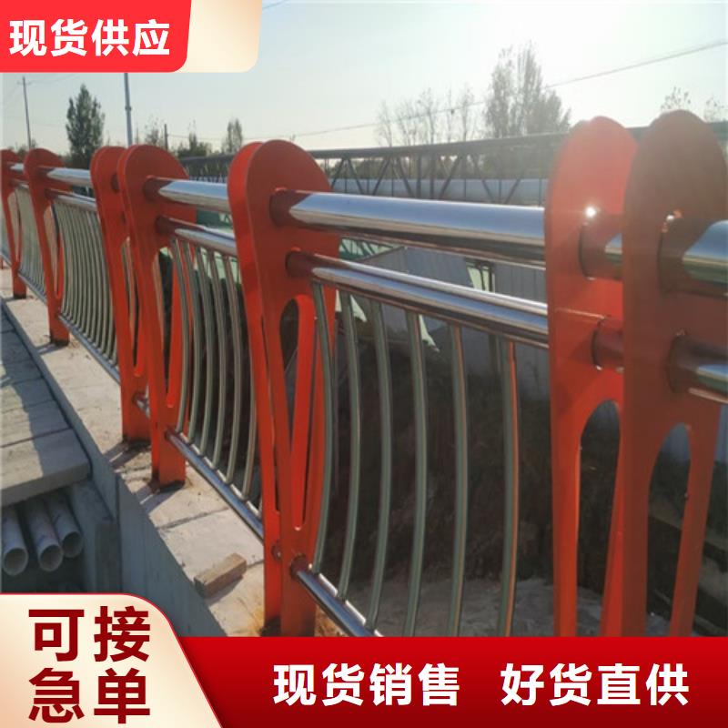 道路护栏复合管护栏应用范围广泛