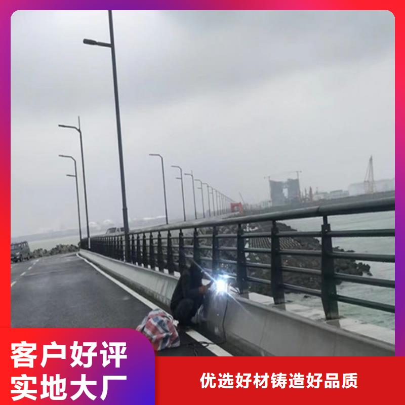 道路护栏_河道防撞栏杆生产经验丰富