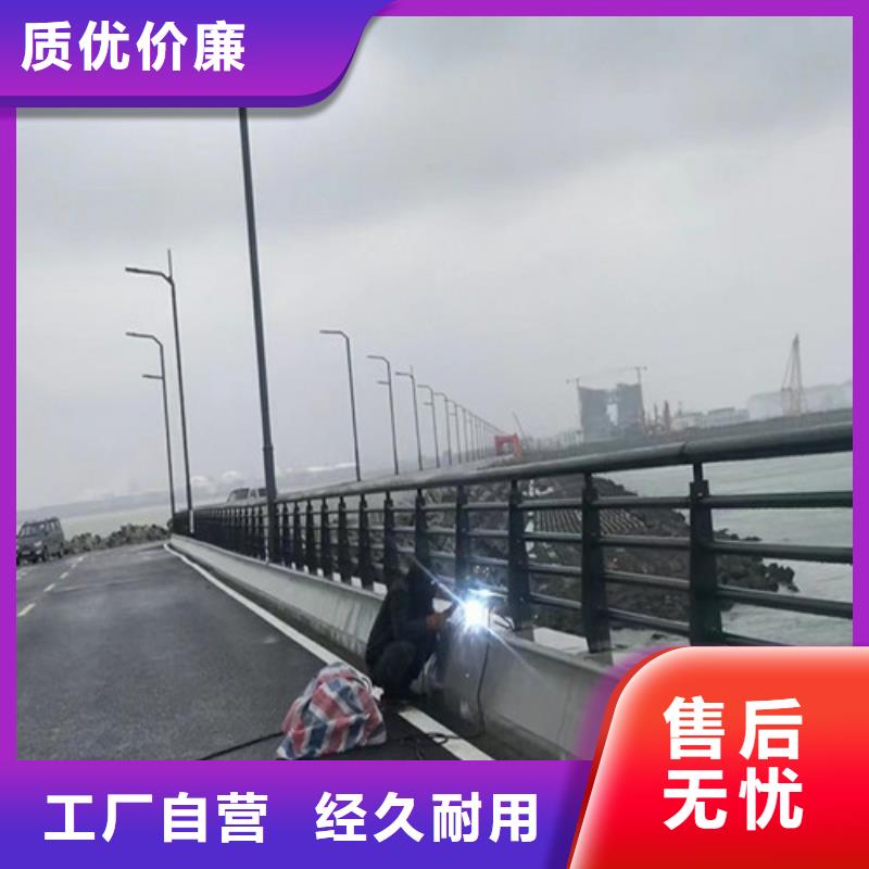 【道路护栏】-山东不锈钢护栏经久耐用