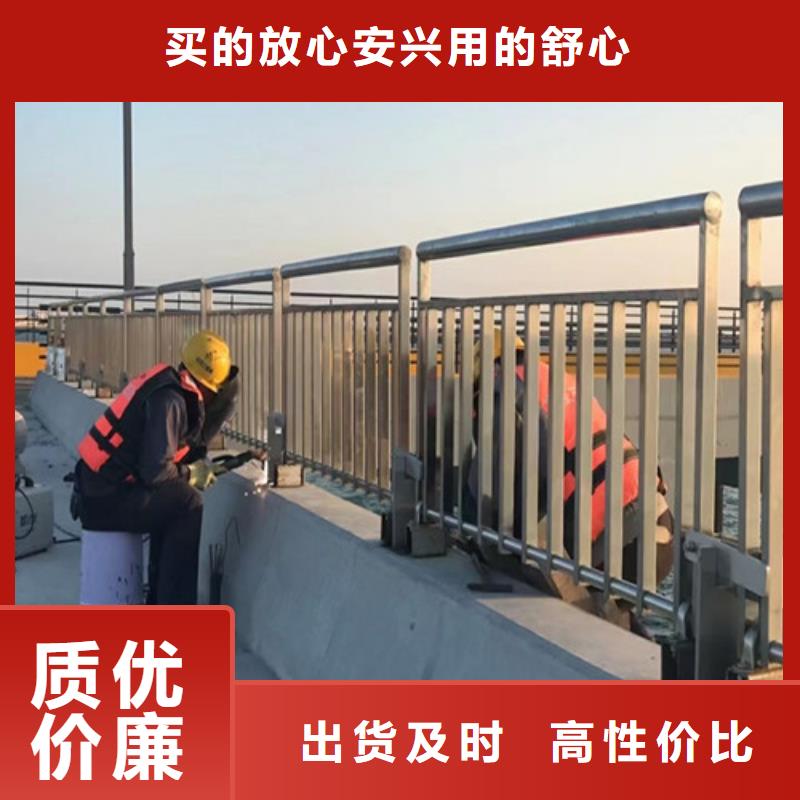 【道路护栏】山东复合管护栏厂家库存量大