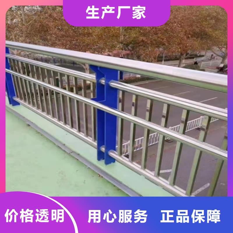 道路护栏【锌钢护栏】产品细节参数