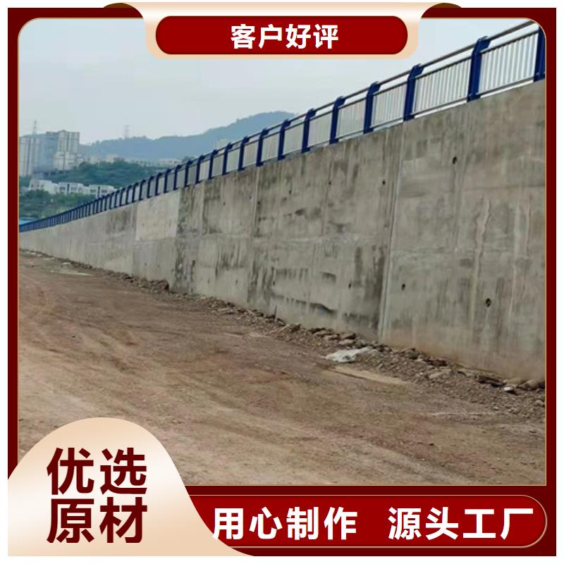 道路护栏_【交通护栏】制造厂家