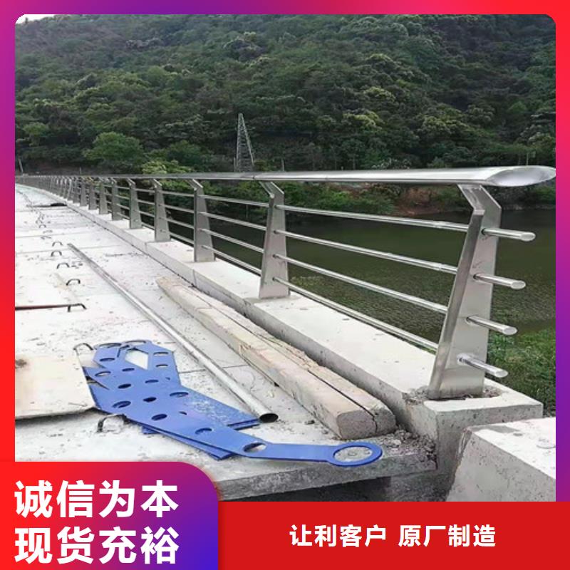 道路护栏锌钢护栏敢与同行比质量