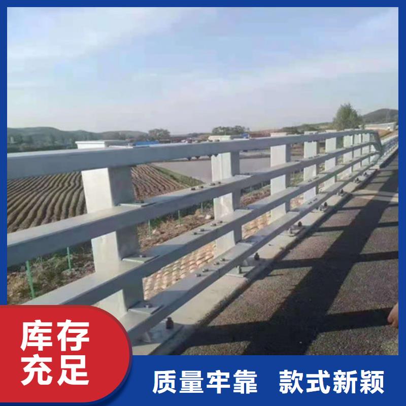 道路护栏【人行道栏杆】追求细节品质