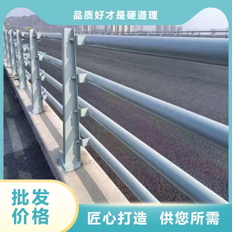 道路护栏山东不锈钢护栏高性价比