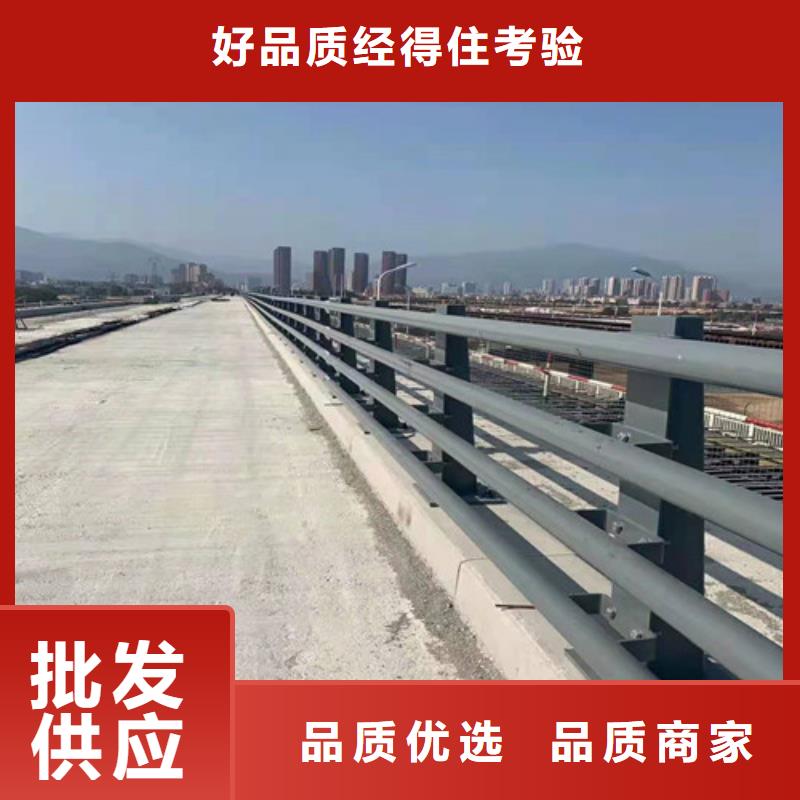 道路护栏-304不锈钢复合管严格把关质量放心