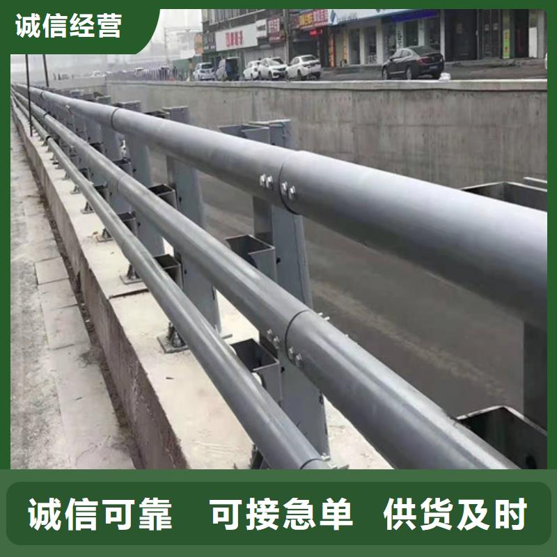 道路护栏 玻璃护栏一手价格