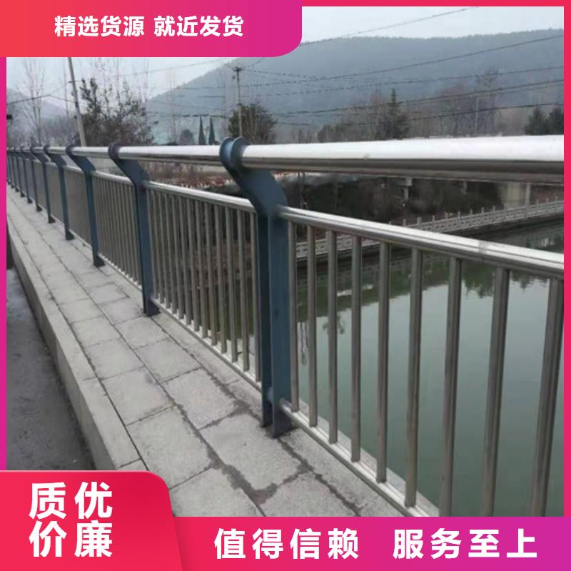 道路护栏山东复合管护栏厂家工艺成熟