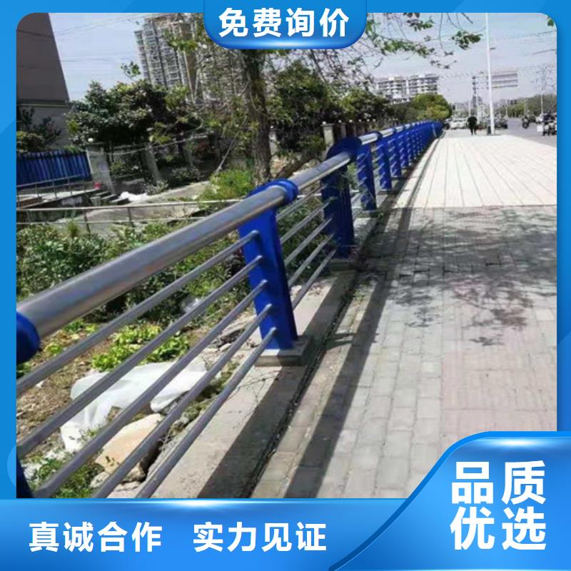 道路护栏-防护栏多种规格库存充足