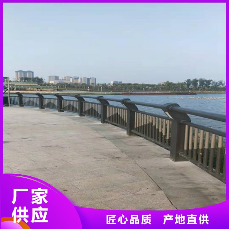 【道路护栏防撞护栏不断创新】