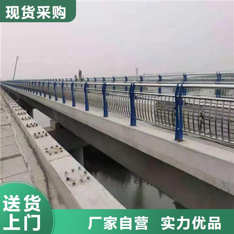 道路护栏山东不锈钢护栏品质保证实力见证