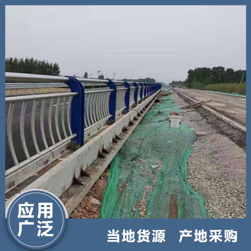 道路护栏防撞护栏品质保证