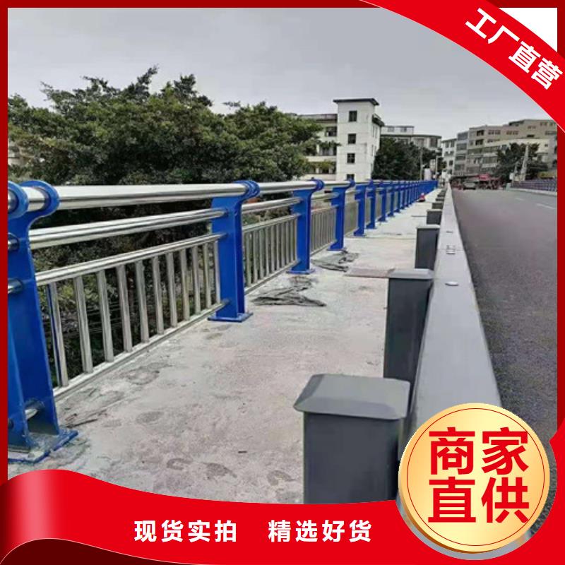 道路护栏-防撞护栏专业生产团队