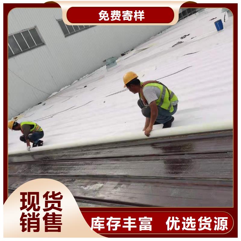 当地<桓禹>【PVC】_TPO防水卷材施工队销售的是诚信