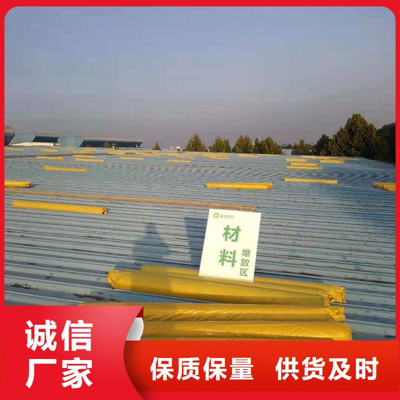 【PVC】PVC防水卷材源头工厂量大优惠