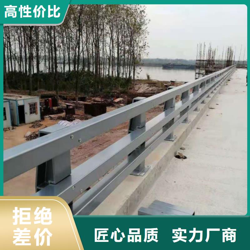 防撞护栏_道路隔离护栏信誉至上