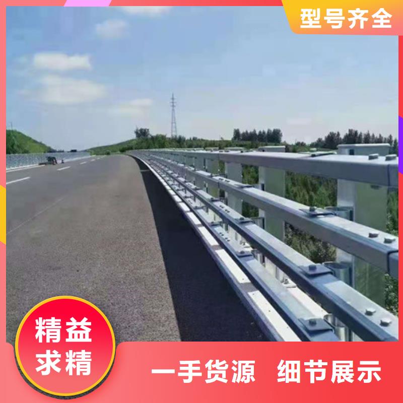 防撞护栏_道路隔离护栏信誉至上