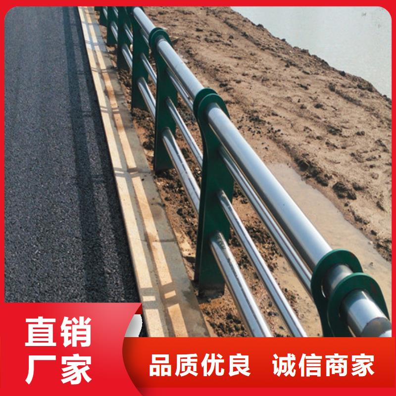 质量检测【一鸣路桥】 防撞护栏支持非标定制