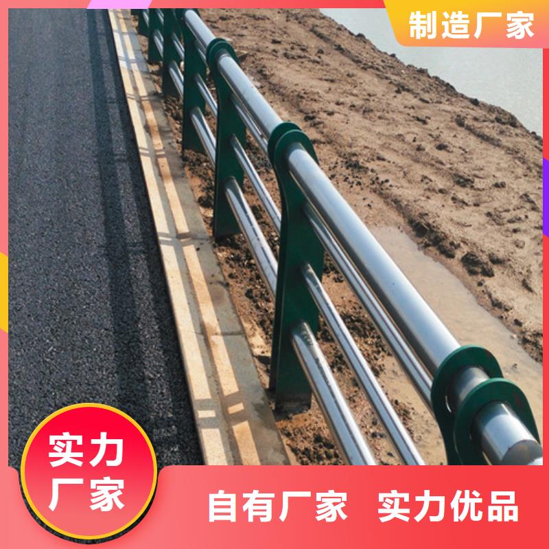 【防撞护栏,桥梁防撞护栏甄选好物】-买(一鸣路桥)