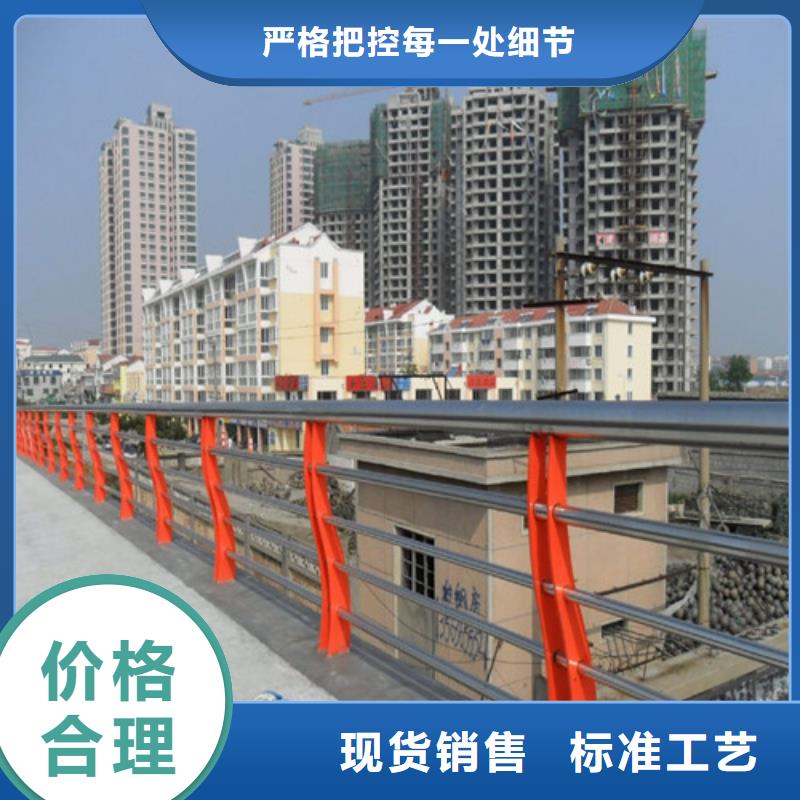 【定制[一鸣路桥]防撞护栏,桥梁栏杆生产安装】