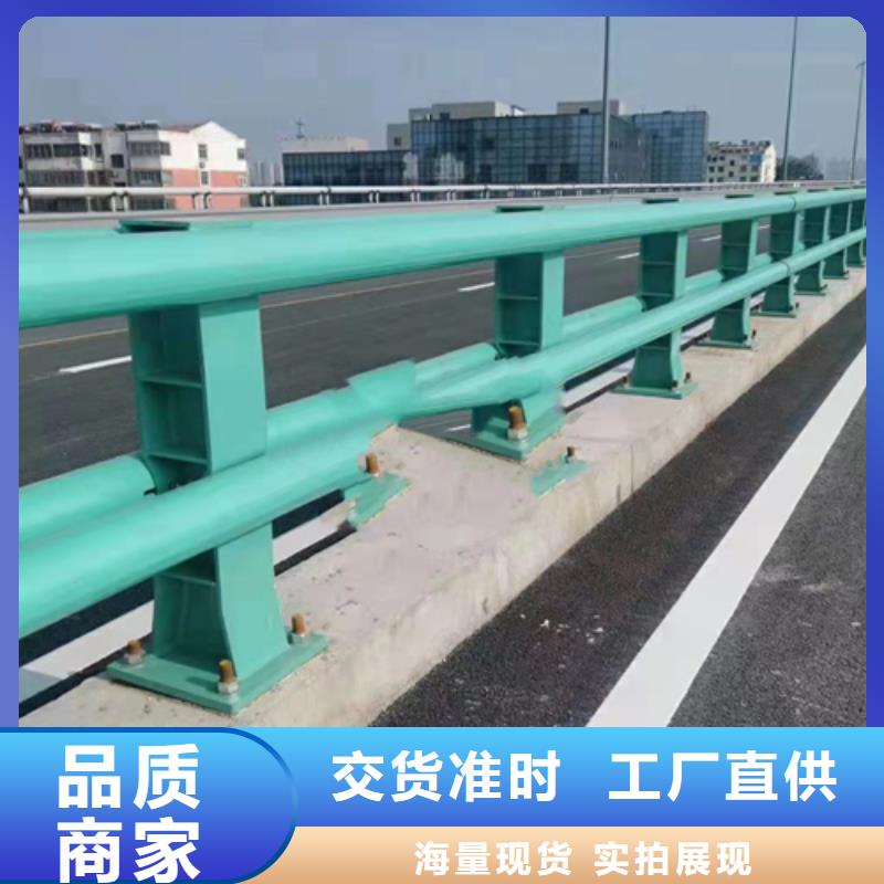 不锈钢复合管不锈钢复合管道路栏杆款式新颖