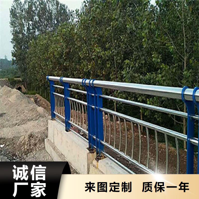 不锈钢复合管-【道路防撞护栏】随到随提