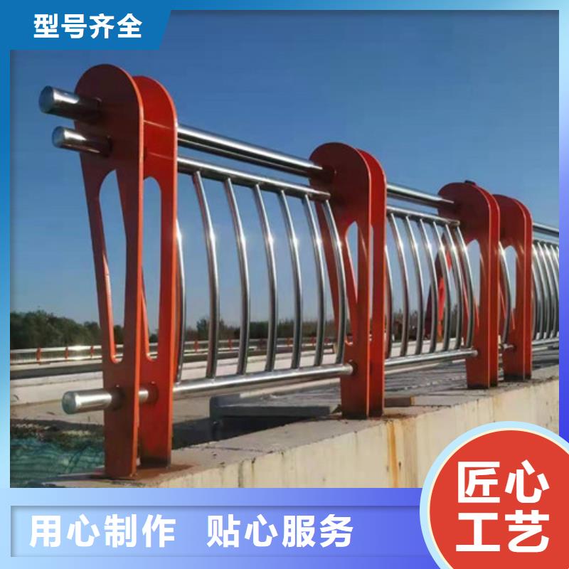  不锈钢复合管打造好品质
