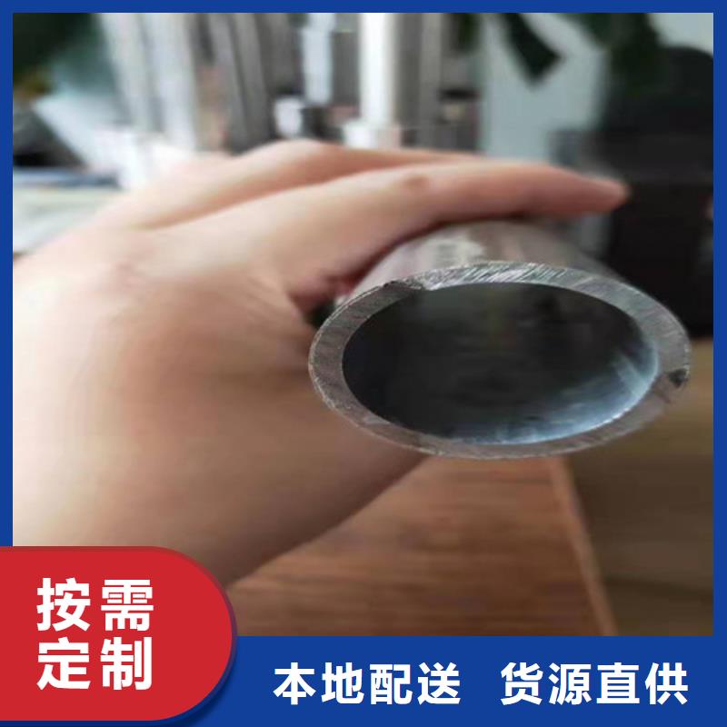 不锈钢复合管防撞栏杆一手货源