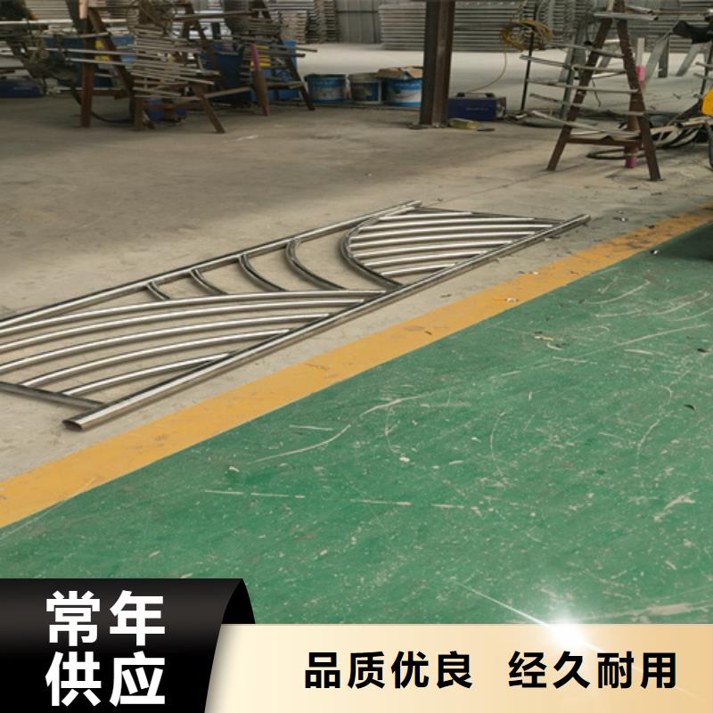 【不锈钢复合管护栏】桥梁道路护栏品质做服务