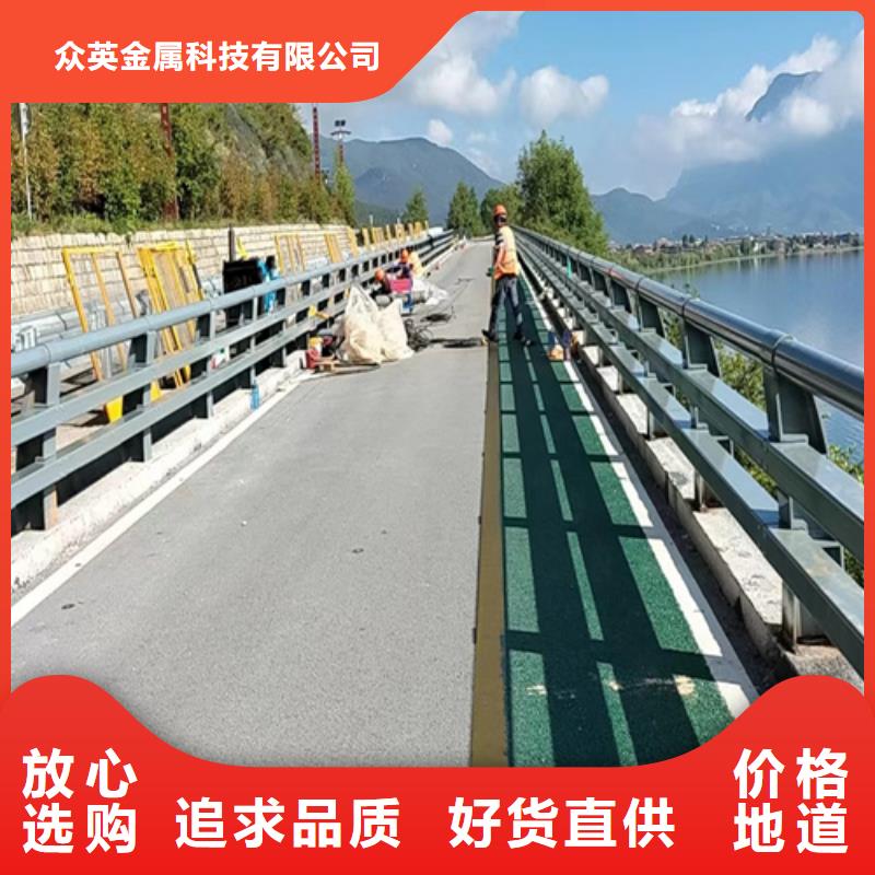 桥梁护栏市政道路防护栏品质好才是硬道理