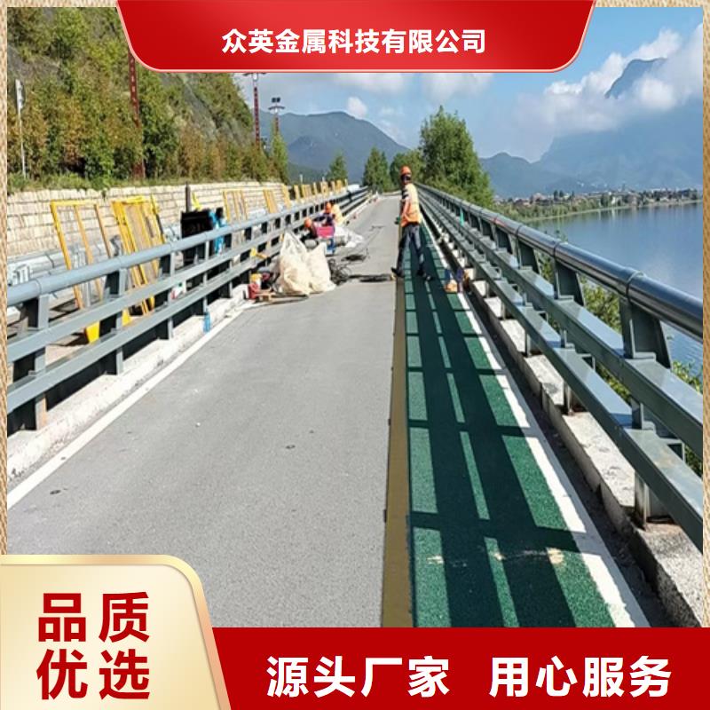 桥梁护栏,道路隔离栏保质保量