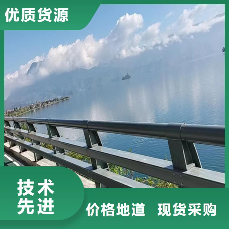 桥梁护栏道路防撞护栏量大从优