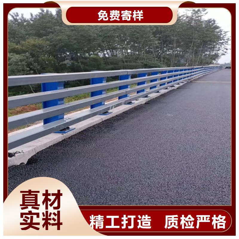 桥梁护栏【道路护栏】采购无忧