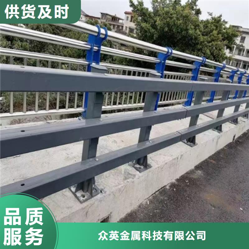 甄选：【桥梁护栏】-不锈钢碳素钢复合管欢迎来厂考察-众英金属科技有限公司