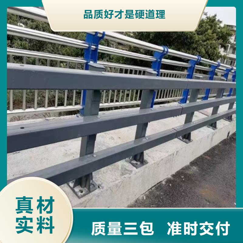 货源直供众英【桥梁护栏道路防撞护栏大量现货供应】-[本地]生产厂家