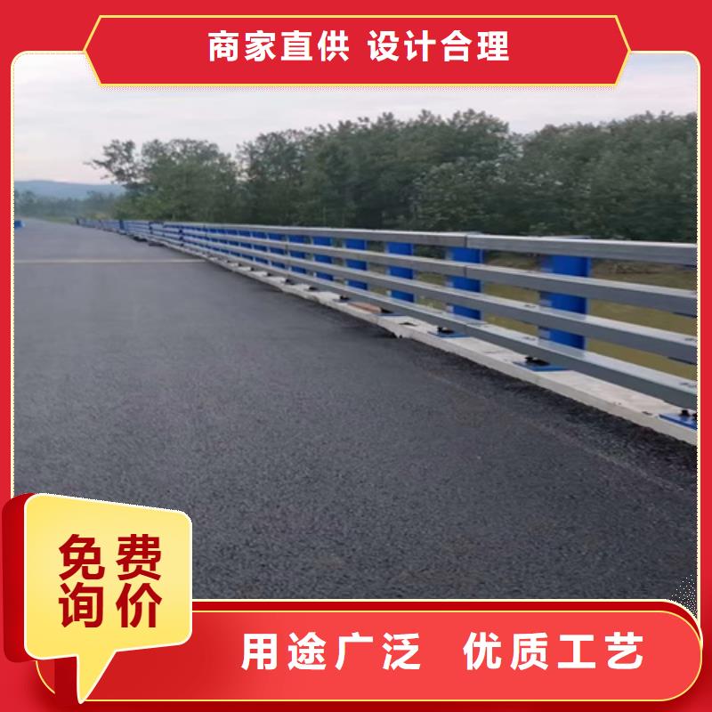 桥梁护栏-【防撞栏杆】厂家技术完善