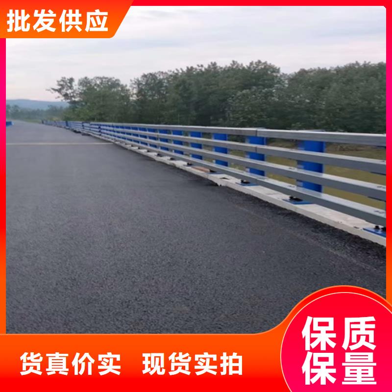 【桥梁护栏不锈钢复合管道路栏杆生产厂家】-常年供应{众英}