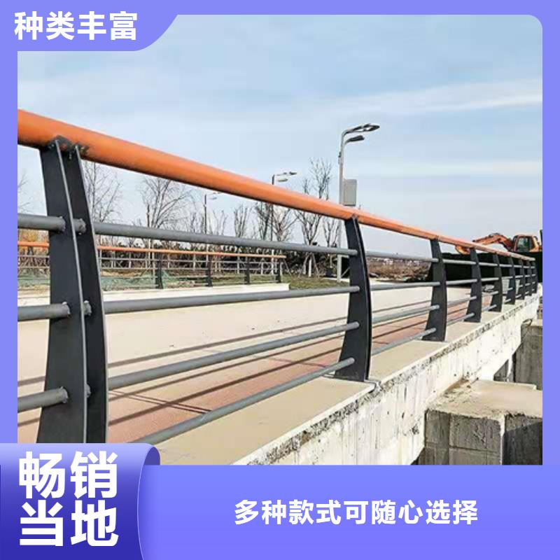 【桥梁护栏不锈钢复合管道路栏杆生产厂家】-常年供应{众英}