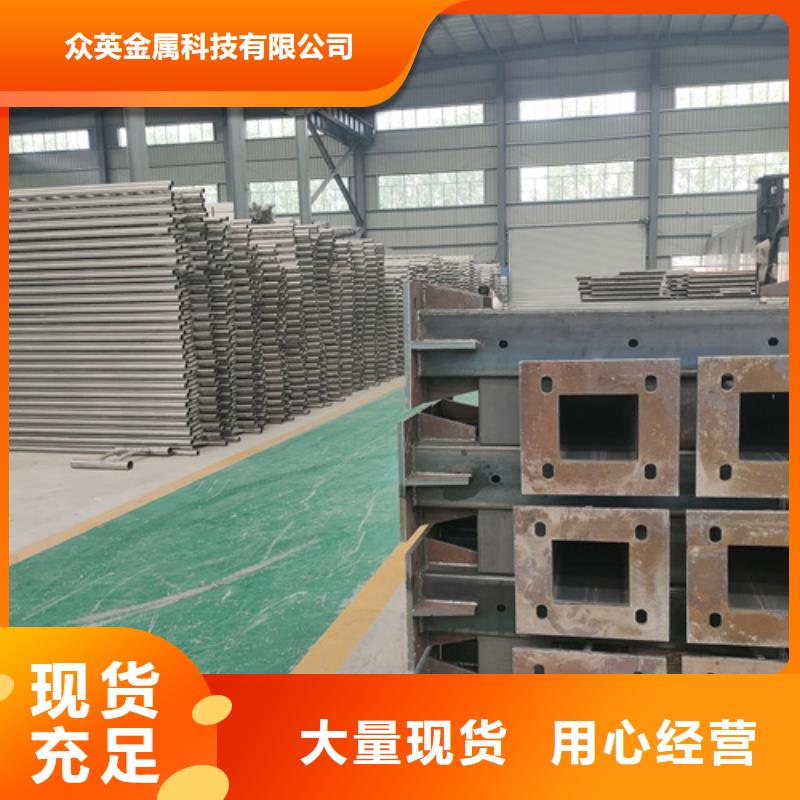 【热镀锌立柱】视频-德阳市【热镀锌立柱】-(同城)可服务区域广汉|罗江|巴中|广安|自贡|绵阳|遂宁|广元|泸州