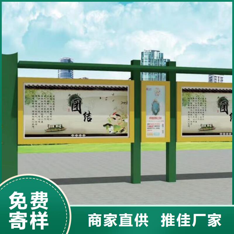 党建宣传栏灯箱欢迎订购