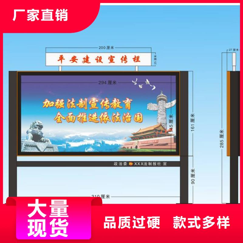 社区公告宣传栏灯箱无中间商