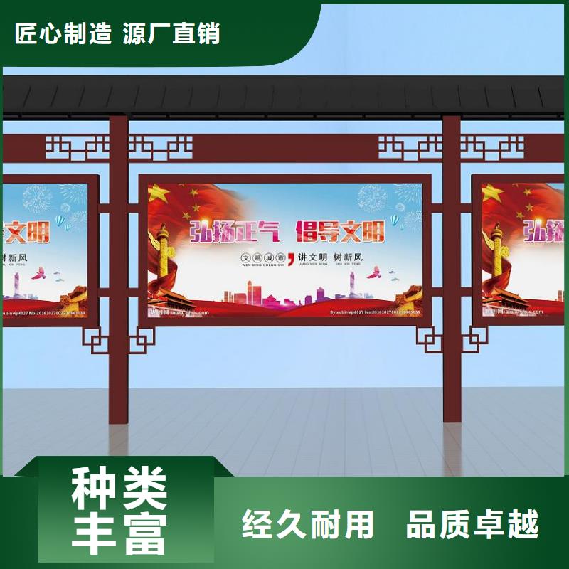 社区公告宣传栏灯箱无中间商