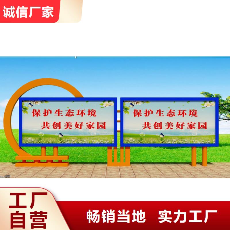 党建宣传栏灯箱畅销全国