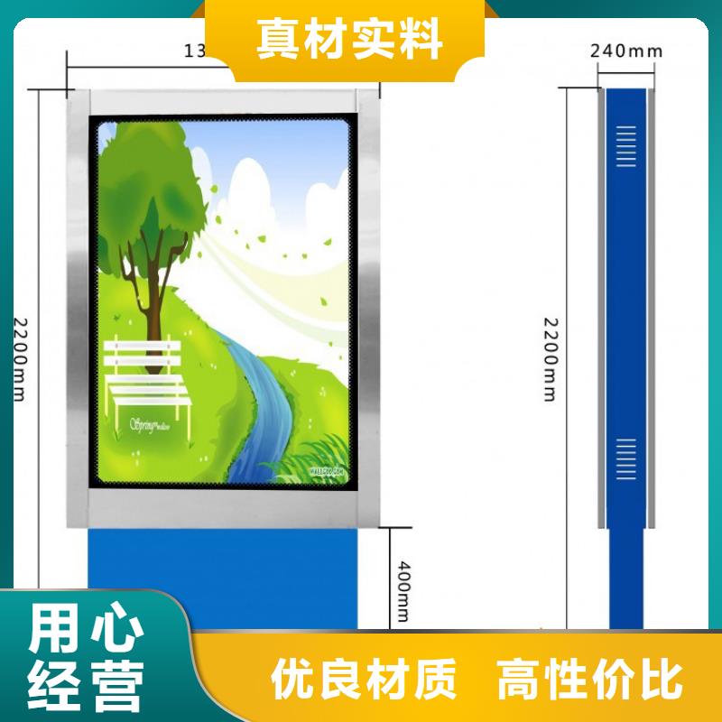 指路牌灯箱制作正规厂家