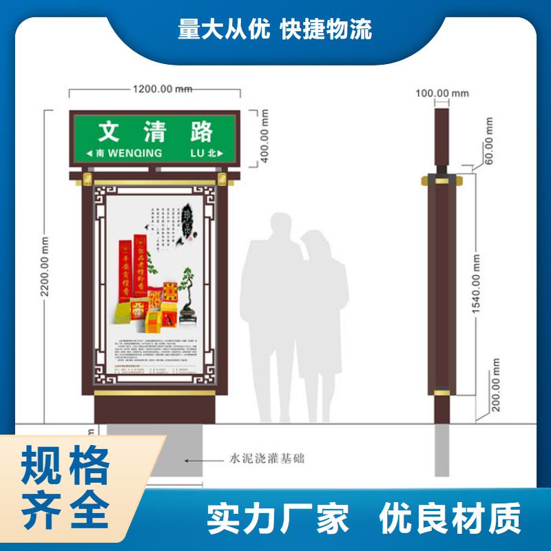 滚动指路牌灯箱支持定制