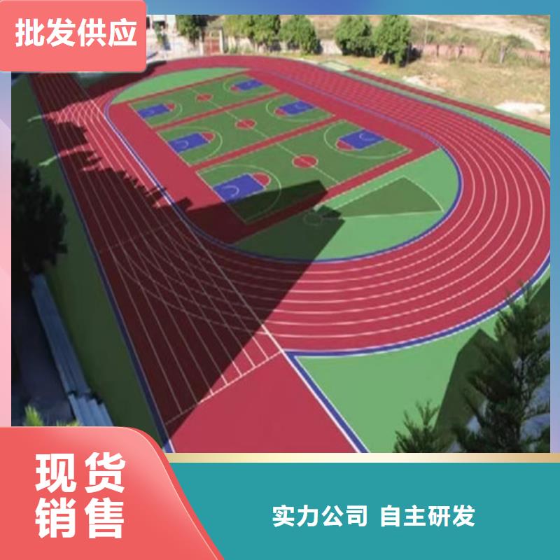 篮球场塑胶跑道视频-篮球场塑胶跑道-舜杰体育建设工程(宁德市分公司)服务区域屏南|霞浦|莆田|三明|福州|龙岩|厦门